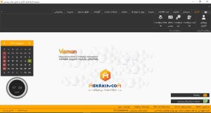 تنظیمات 1403 برای نسخه ویندوزی قدیم