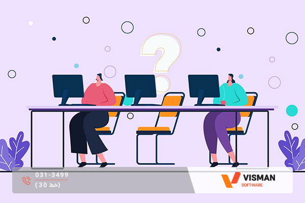 چگونه از غیبت غیرموجه جلوگیری کنیم؟