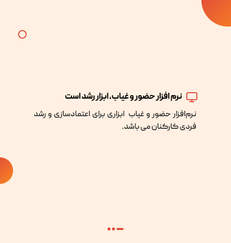مهارت نرم، سلاح پنهان مدیریت بحران